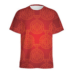 Chinese Lu Symbol Pattern Print Men's Sports T-Shirt