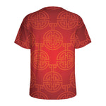 Chinese Lu Symbol Pattern Print Men's Sports T-Shirt
