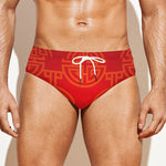 Chinese Lu Symbol Pattern Print Men's Swim Briefs