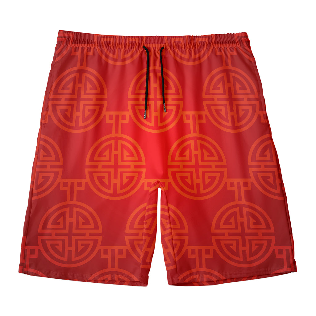 Chinese Lu Symbol Pattern Print Men's Swim Trunks