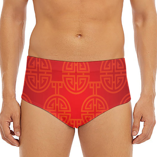Chinese Lu Symbol Pattern Print Men's Triangle Swim Briefs