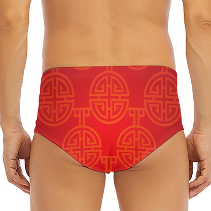Chinese Lu Symbol Pattern Print Men's Triangle Swim Briefs