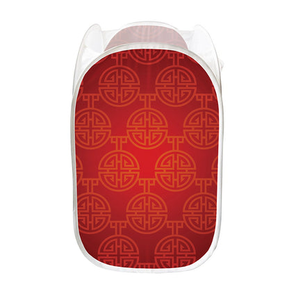 Chinese Lu Symbol Pattern Print Mesh Laundry Hamper