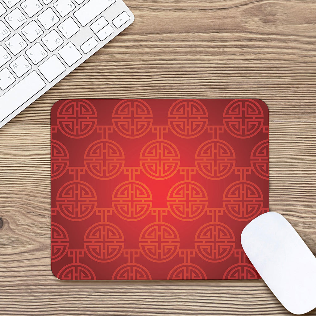Chinese Lu Symbol Pattern Print Mouse Pad