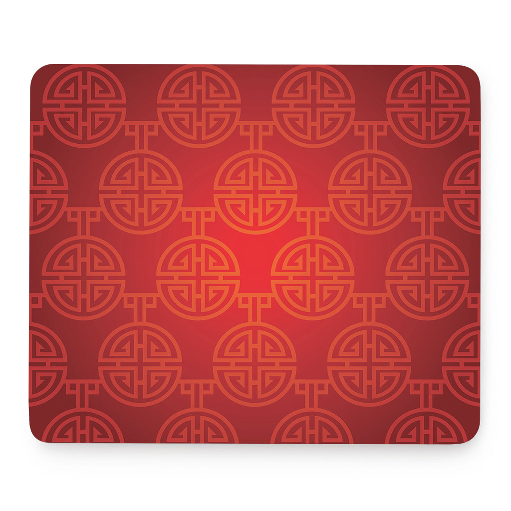 Chinese Lu Symbol Pattern Print Mouse Pad