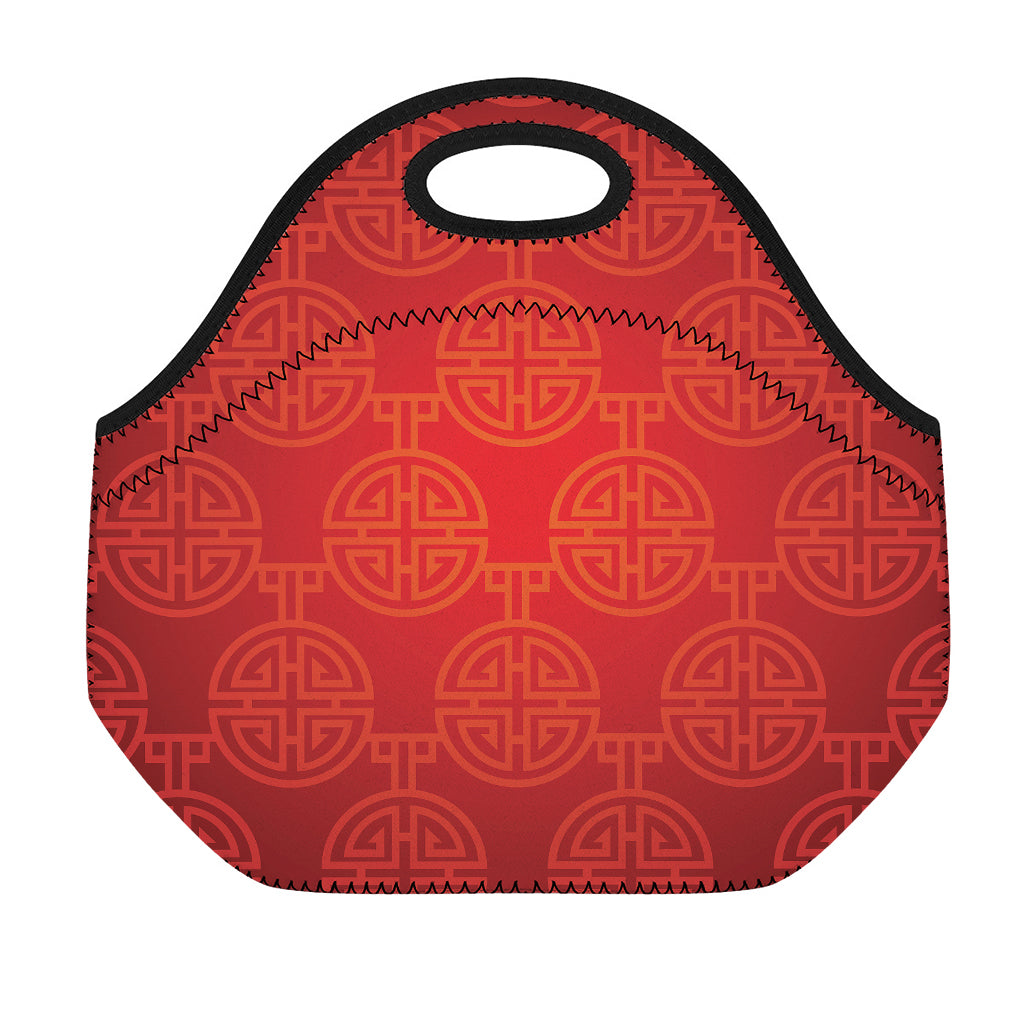 Chinese Lu Symbol Pattern Print Neoprene Lunch Bag
