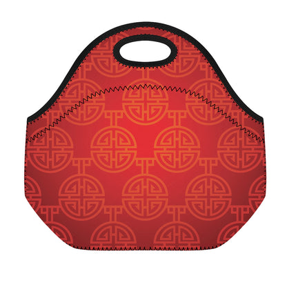 Chinese Lu Symbol Pattern Print Neoprene Lunch Bag