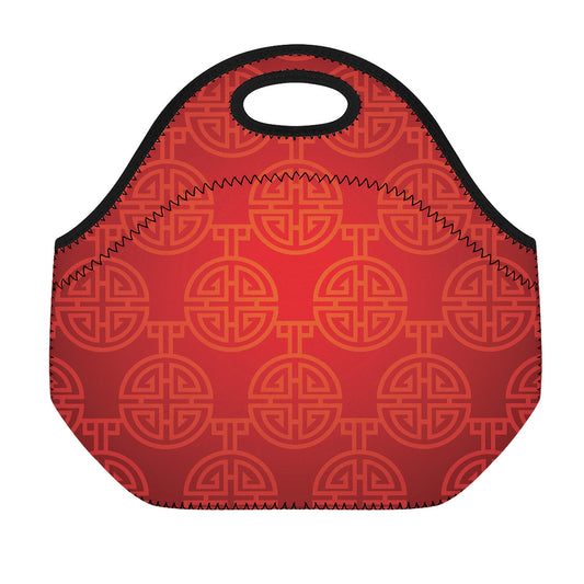 Chinese Lu Symbol Pattern Print Neoprene Lunch Bag