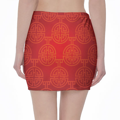 Chinese Lu Symbol Pattern Print Pencil Mini Skirt
