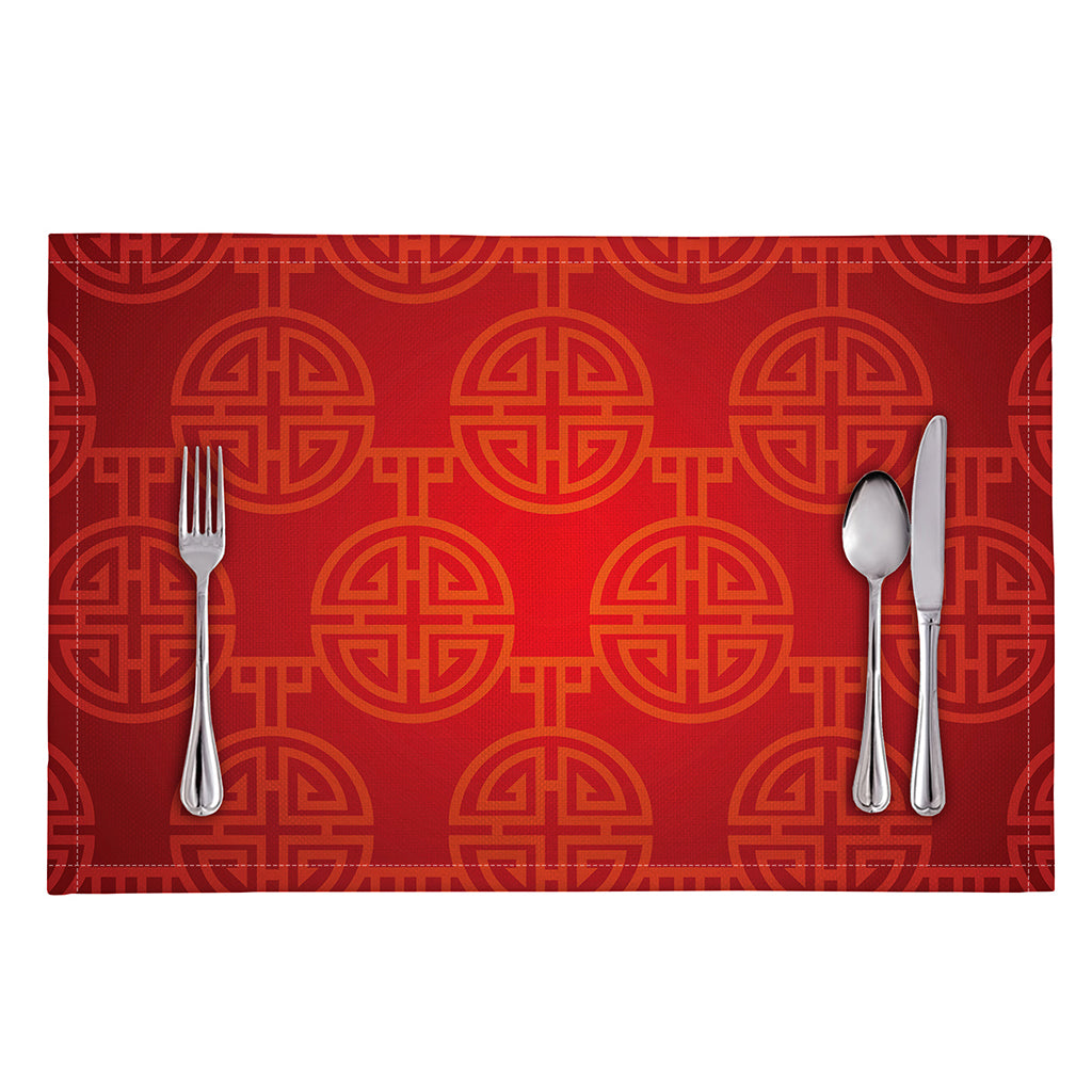 Chinese Lu Symbol Pattern Print Placemat