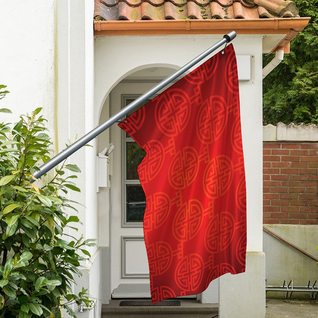 Chinese Lu Symbol Pattern Print Polyester Flag