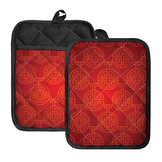 Chinese Lu Symbol Pattern Print Pot Holders With Pocket