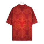 Chinese Lu Symbol Pattern Print Rayon Hawaiian Shirt