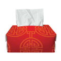 Chinese Lu Symbol Pattern Print Rectangle Tissue Box Cover