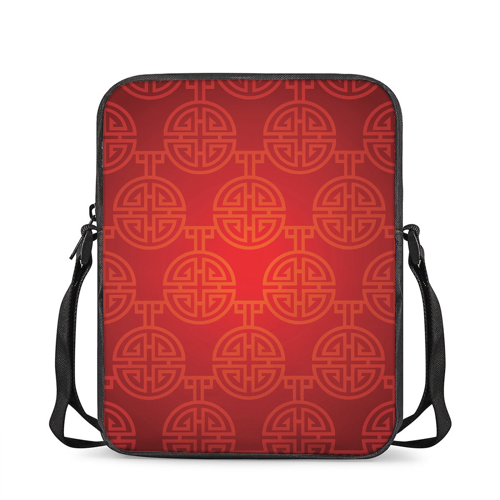 Chinese Lu Symbol Pattern Print Rectangular Crossbody Bag