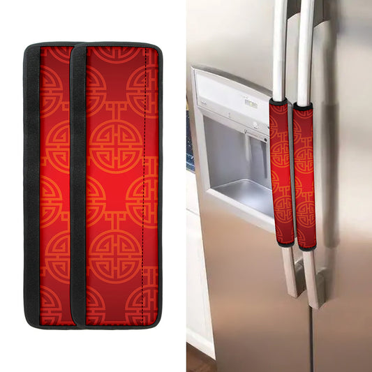 Chinese Lu Symbol Pattern Print Refrigerator Handle Covers