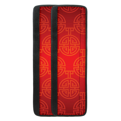 Chinese Lu Symbol Pattern Print Refrigerator Handle Covers