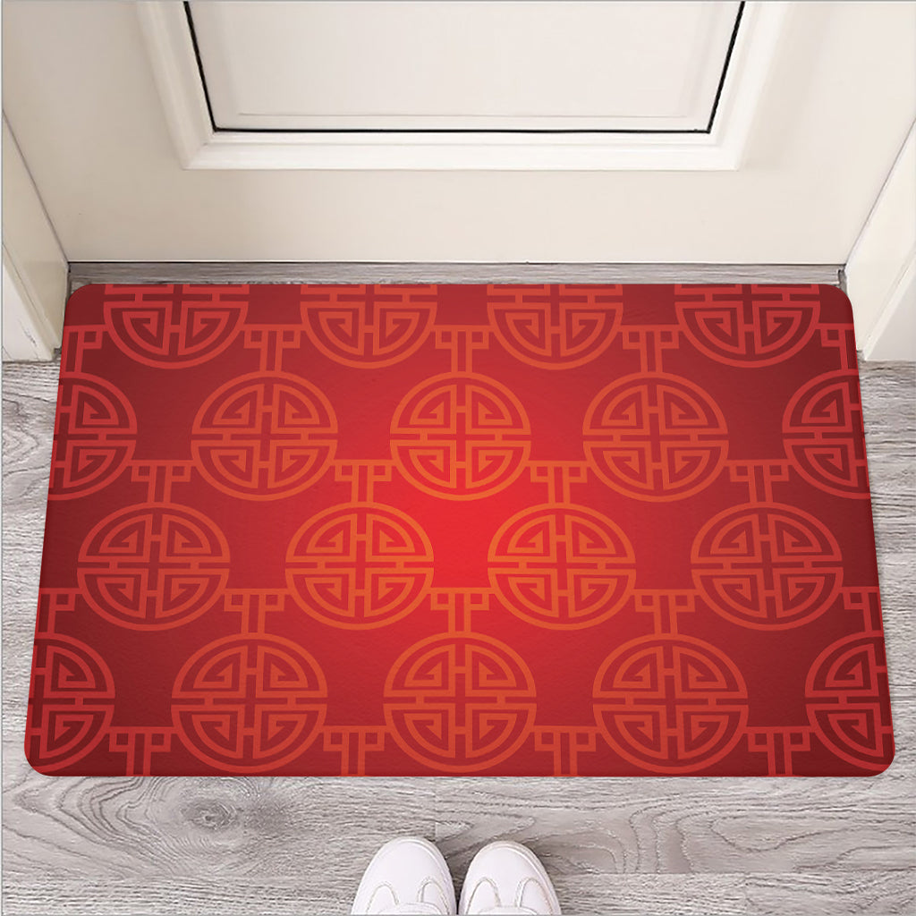 Chinese Lu Symbol Pattern Print Rubber Doormat
