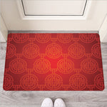 Chinese Lu Symbol Pattern Print Rubber Doormat