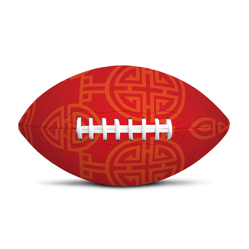 Chinese Lu Symbol Pattern Print Rugby Ball
