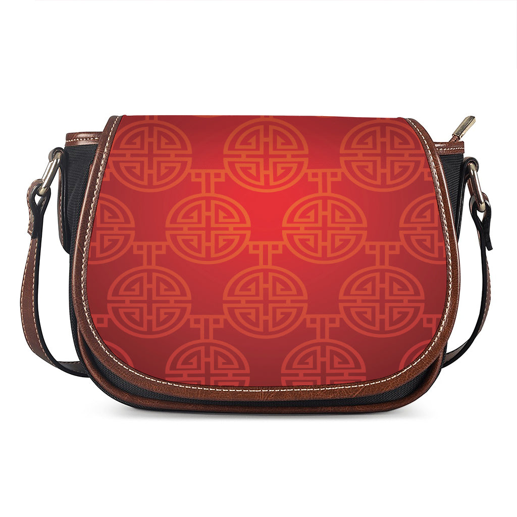 Chinese Lu Symbol Pattern Print Saddle Bag
