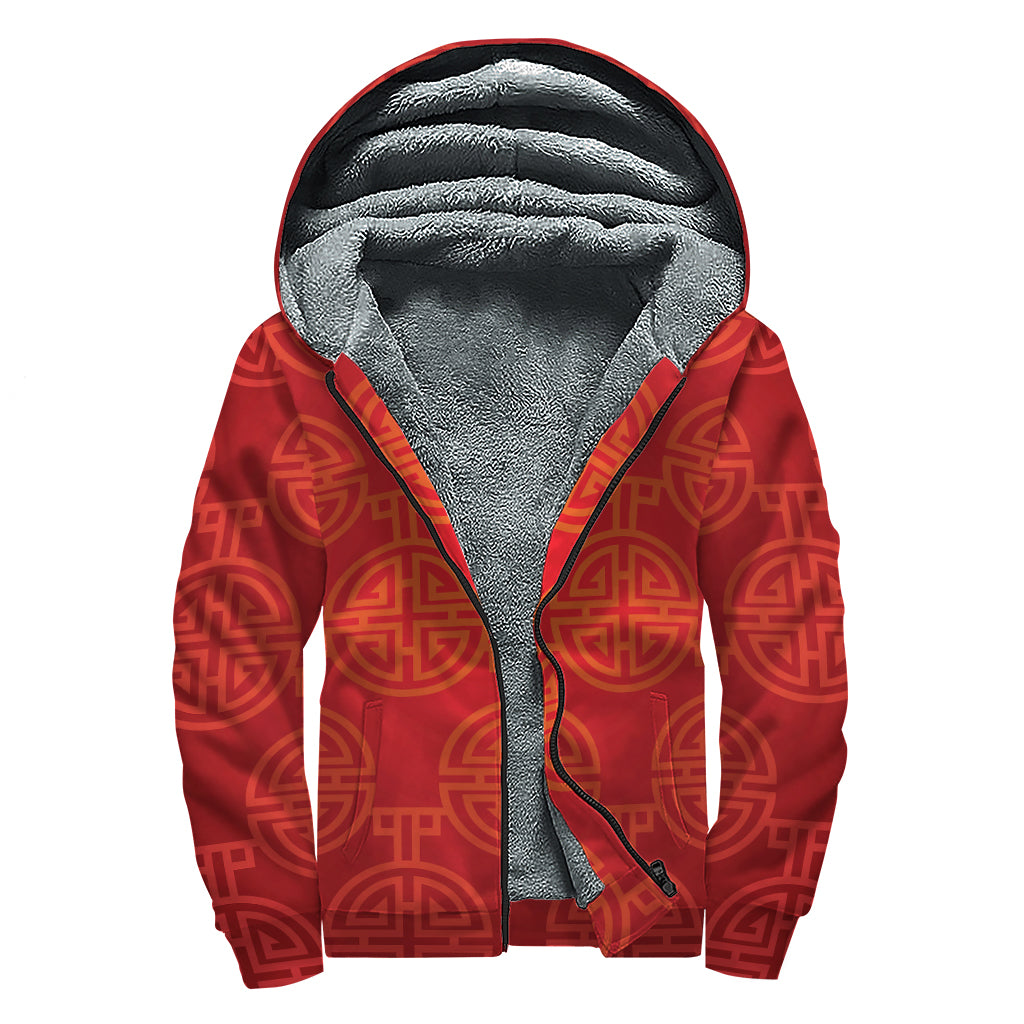 Chinese Lu Symbol Pattern Print Sherpa Lined Zip Up Hoodie