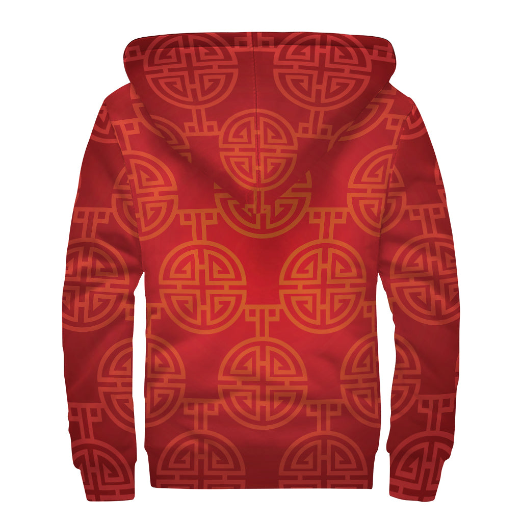 Chinese Lu Symbol Pattern Print Sherpa Lined Zip Up Hoodie