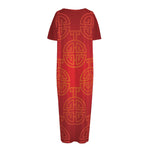 Chinese Lu Symbol Pattern Print Short Sleeve Long Nightdress