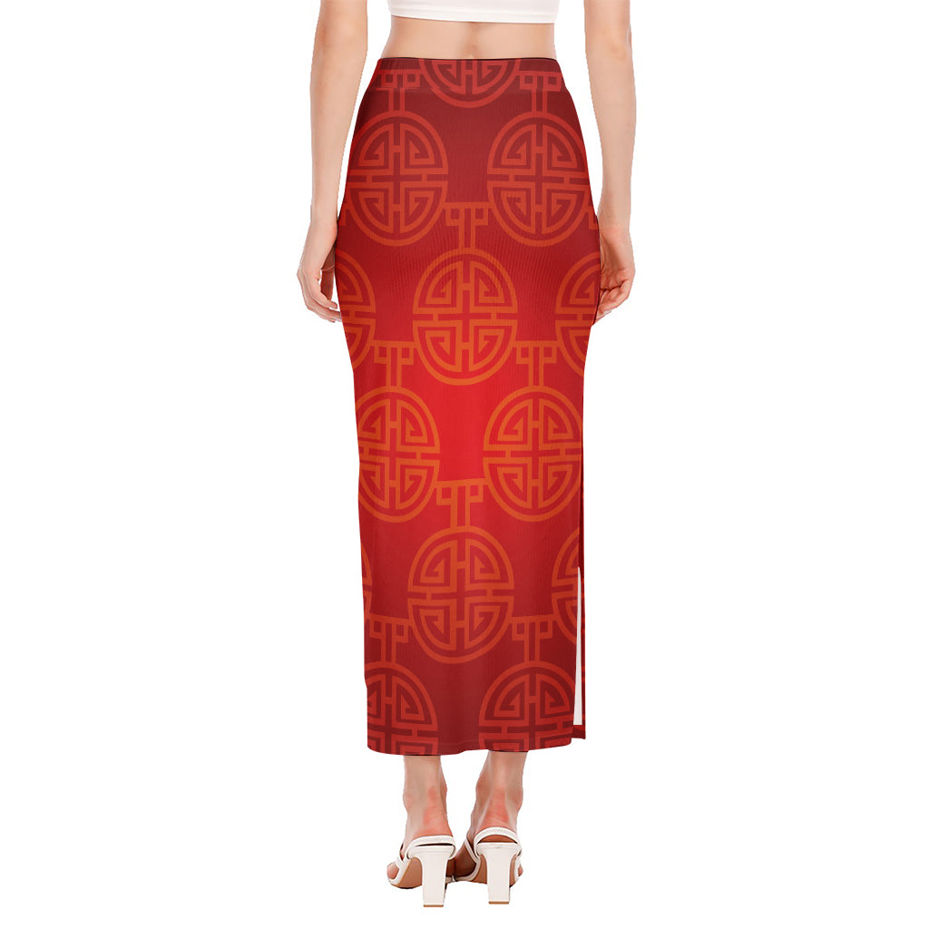 Chinese Lu Symbol Pattern Print Side Slit Maxi Skirt