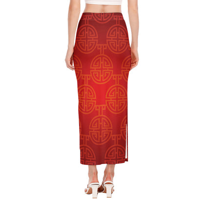 Chinese Lu Symbol Pattern Print Side Slit Maxi Skirt