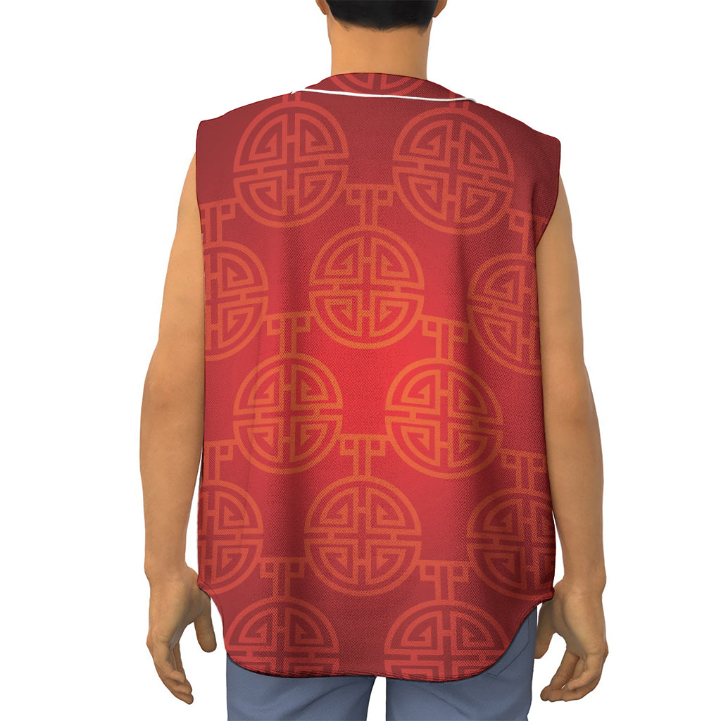 Chinese Lu Symbol Pattern Print Sleeveless Baseball Jersey