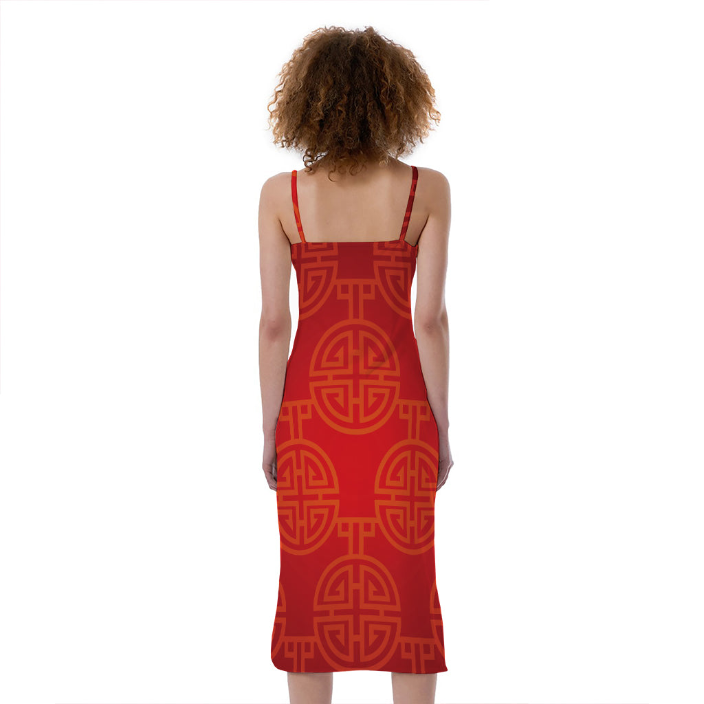 Chinese Lu Symbol Pattern Print Slim Fit Midi Cami Dress