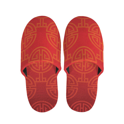 Chinese Lu Symbol Pattern Print Slippers