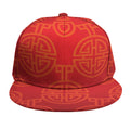 Chinese Lu Symbol Pattern Print Snapback Cap
