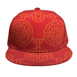 Chinese Lu Symbol Pattern Print Snapback Cap