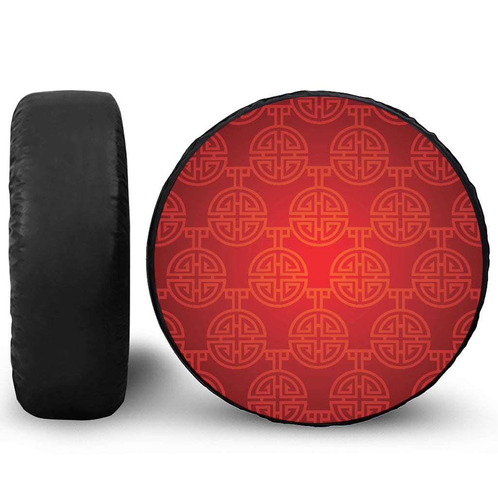 Chinese Lu Symbol Pattern Print Tire Cover