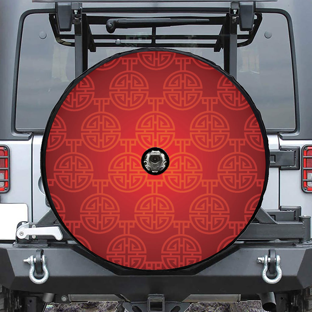 Chinese Lu Symbol Pattern Print Tire Cover With Camera Hole