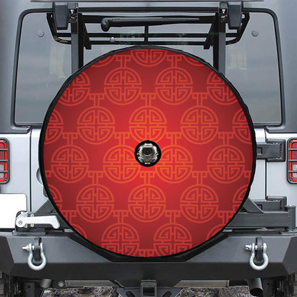 Chinese Lu Symbol Pattern Print Tire Cover With Camera Hole