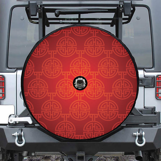 Chinese Lu Symbol Pattern Print Tire Cover With Camera Hole