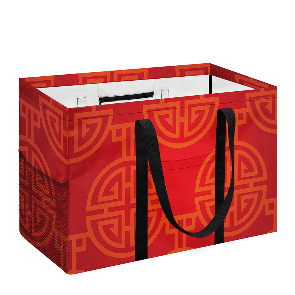 Chinese Lu Symbol Pattern Print Utility Tote Bag