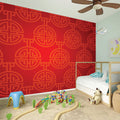 Chinese Lu Symbol Pattern Print Wall Sticker