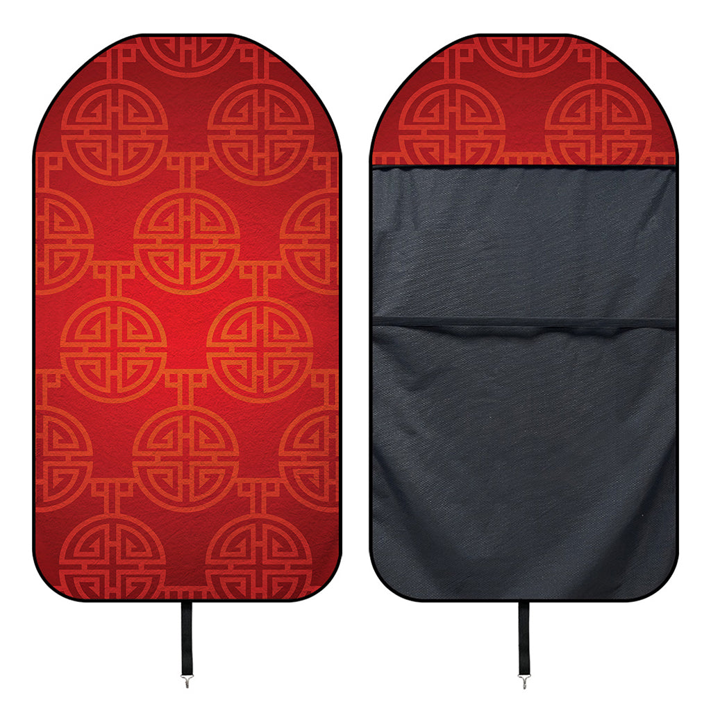 Chinese Lu Symbol Pattern Print Waterproof Car Seat Cover