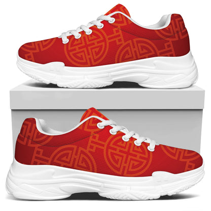 Chinese Lu Symbol Pattern Print White Chunky Shoes
