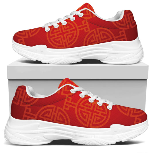 Chinese Lu Symbol Pattern Print White Chunky Shoes