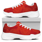 Chinese Lu Symbol Pattern Print White Chunky Shoes