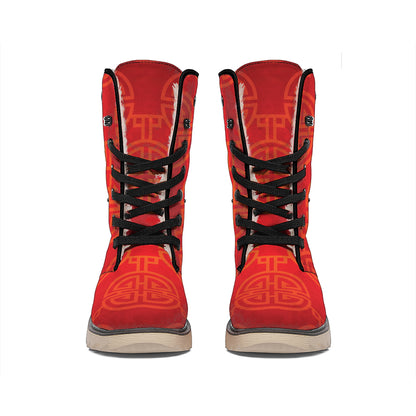 Chinese Lu Symbol Pattern Print Winter Boots
