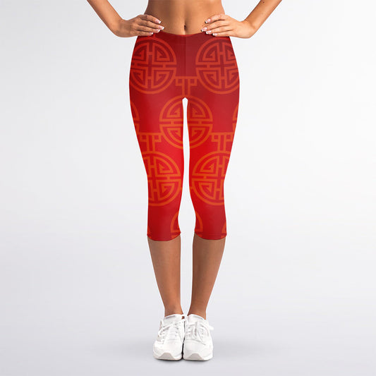 Chinese Lu Symbol Pattern Print Women's Capri Leggings