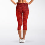 Chinese Lu Symbol Pattern Print Women's Capri Leggings