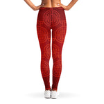 Chinese Lu Symbol Pattern Print Women's Leggings