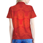 Chinese Lu Symbol Pattern Print Women's Polo Shirt